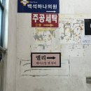 백석3로 | [review] 천안메이크업샵 엘리메이크업앤뷰티 데일리메이크업 후기