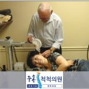 척척의원 이미지