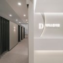 기장한의원 이미지