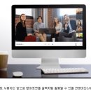 행아웃