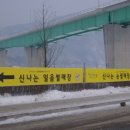 진우농장 이미지