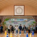 춘당초등학교 이미지