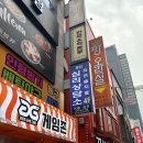 심리최면상담소 | [서울 종로구] 힙스 한국의학심리연구원 최면 교육 및 심리상담소 후기