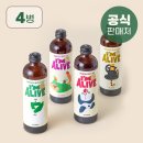 아임오리