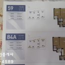 이화파크모텔