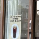 대맥프라자 | 부천 상동역 달내음 디저트 맛집 카페 두바이 딸기 커스터드 크레페 살구아인슈페너 디카페인 콜드브루