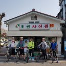 자전거여행 이미지