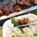 큰집갈비