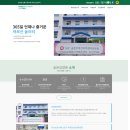 홈페이지제작 오아시스 이미지