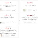 서울좋은치과 이미지