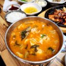 경운장어구이탕집 | [지니맛집추천] 고흥 장어 맛집 - 아리랑산장어구이탕