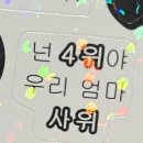 도담정육점 이미지