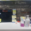 비취세탁 네이버블로그