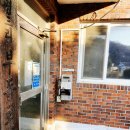 부평3리 마을회관 이미지