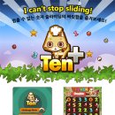 파이플러스 이미지