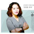 비즈버디 네이버블로그