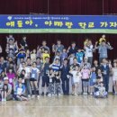 소담초등학교 이미지