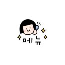 꽉이네 생막창 이미지
