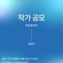 하랑 - 의정부시 송현로 26-6 | 하랑