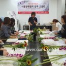 압화(중급) 이미지