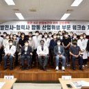 한일위생 이미지