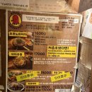 이카 타코야끼 이미지