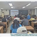 [250110]경매실전심화반(대지권미등기 입찰전략 조사,보고)-경매학원,인천경매학원,부동산경매학원,OBS교육아카데미 이미지