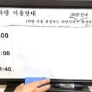 골든벨독서실 - 강릉시 동부시장3길 30 | 골든벨독서실