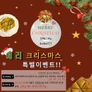 테라브런치 이미지