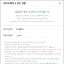 드림애드 이미지