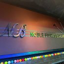 노블 골프연습장 이미지