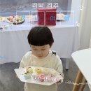 달달하리 | [경북 경주]결과물이 남아서 더 좋았던 아이 체험, 달달하리 공방 다녀왔어요