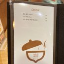 도토리편백집 성수점 이미지