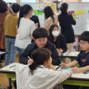 영선초등학교 이미지