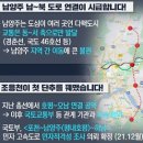 우성디앤씨