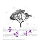 올댓 이미지