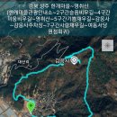 한개마을 관광안내소 이미지