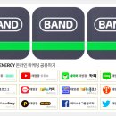 티에스(TS)에너지 이미지