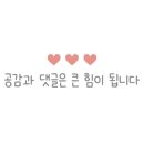 비산로5길-2 이미지