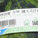 일이일삼