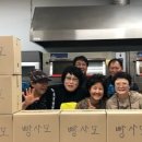 상면경로당 이미지