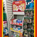 강남샘약국 이미지