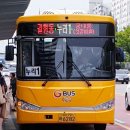 궁안마을 사거리 이미지