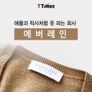 애플기획 이미지