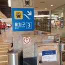 황새울2길 이미지