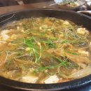 한우명가일번지 이미지