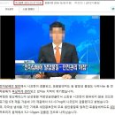 매너전자담배 이미지