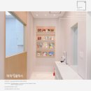 위드영어교습소 이미지