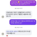그리고펜션 / and house | 전주 근교 독채펜션 해노을펜션 후기ㅣ단체 여행 숙소로 추천