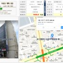 평환빌딩 이미지